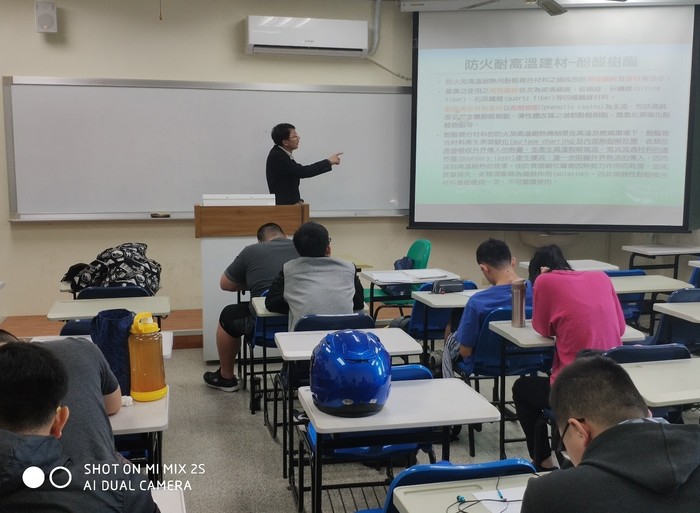107年11月22、29日能源系辦理延攬業師協同教學邀請業師：楊顯整先生圖片