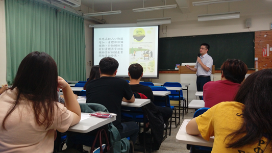 107年10月16日化工系辦理延攬業師協同教學邀請業師：楊啟裕先生圖片