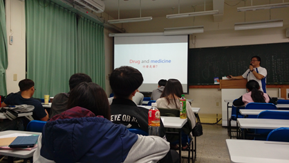 107年10月23、30日、11月6日化工系辦理延攬業師協同教學邀請業師：邱智東先生圖片